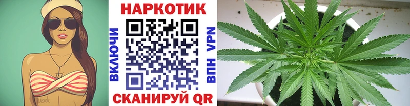 Где купить Нязепетровск Каннабис  МЕФ  NBOMe  Гашиш 
