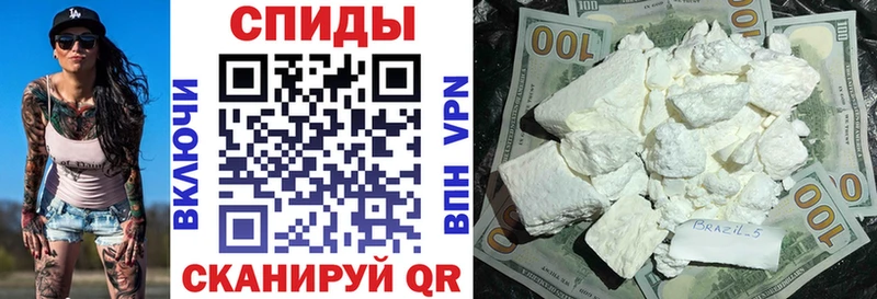 Амфетамин VHQ  Нязепетровск 