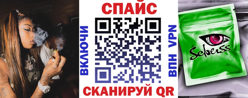 Бутират оксибутират  Нязепетровск 