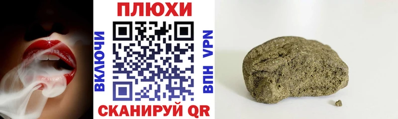 ГАШ VHQ Нязепетровск
