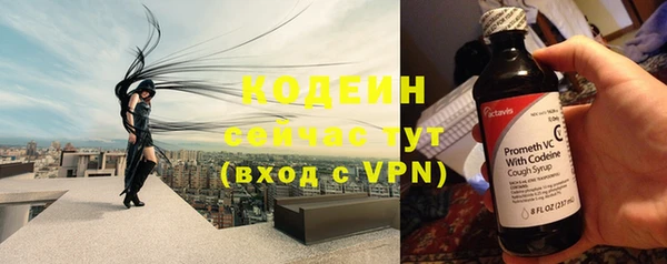 мяу мяу мука Балабаново