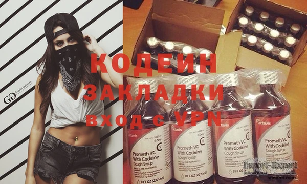 мяу мяу мука Балабаново