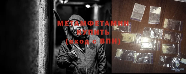 мяу мяу мука Балабаново