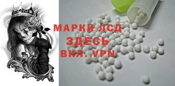 мяу мяу мука Балабаново