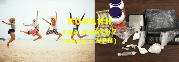 мяу мяу мука Балабаново