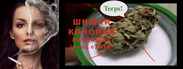 каннабис Баксан