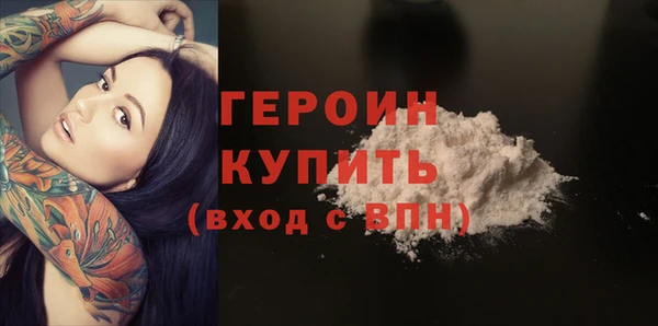 мяу мяу мука Балабаново