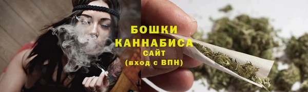 мяу мяу мука Балабаново