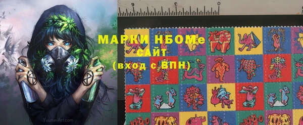 каннабис Баксан