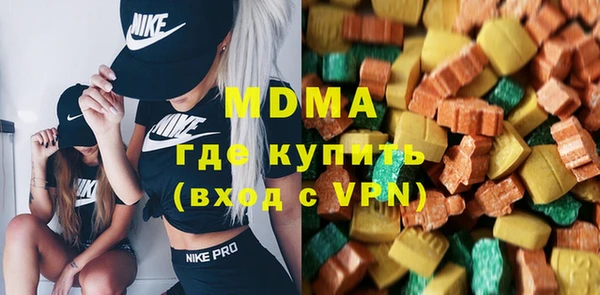 каннабис Баксан