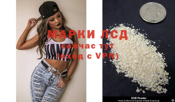 каннабис Баксан