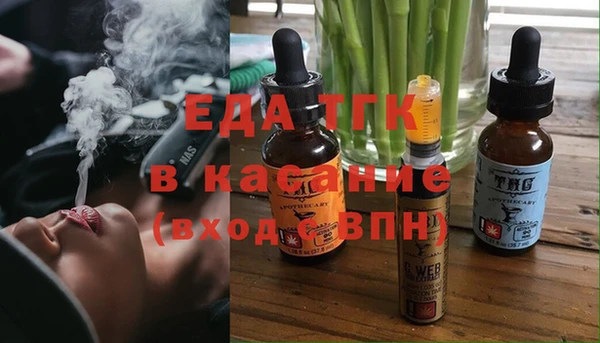 мяу мяу мука Балабаново