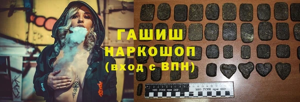 мяу мяу мука Балабаново