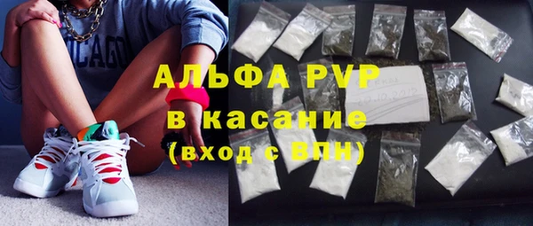мяу мяу мука Балабаново