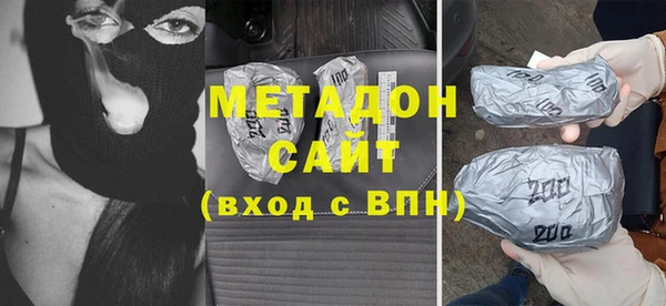 каннабис Баксан