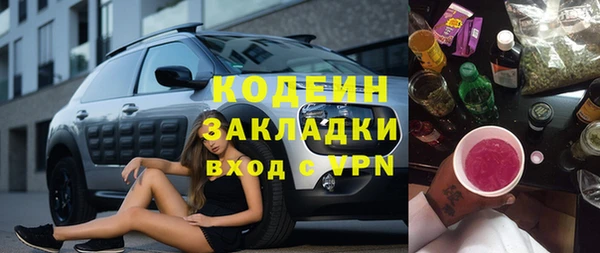 мяу мяу мука Балабаново