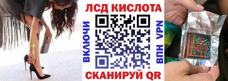Марки NBOMe 1,8мг  наркошоп  Нязепетровск 