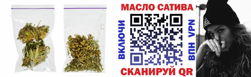 ТГК Wax где продают наркотики кракен ONION Нязепетровск