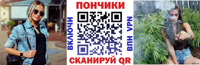 маркетплейс как зайти  где купить   Нязепетровск  Бошки марихуана Amnesia 
